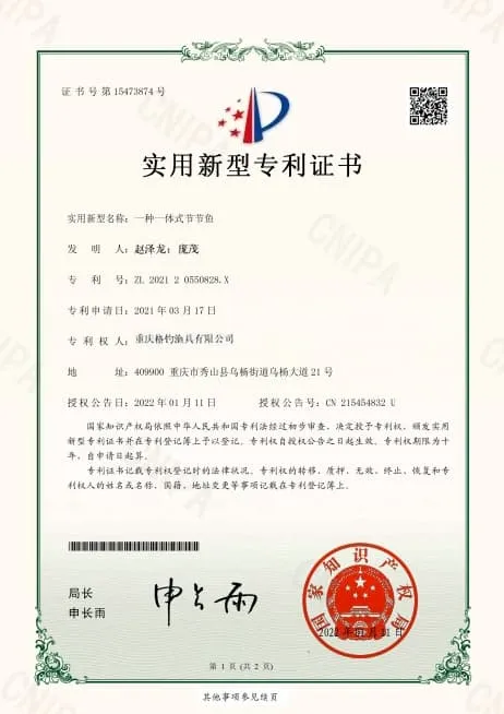 Product Safety Compliance Certificate - GD Angling Tackle